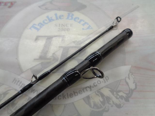 20ルナミス B76MH