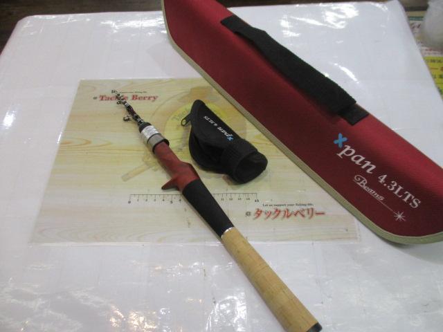 ビームス エクスパン 4.3LTS