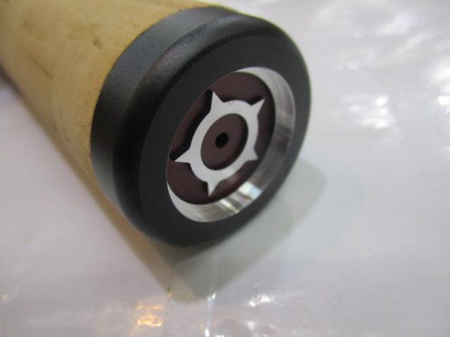 ビームス エクスパン 4.3LTS