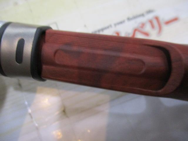 ビームス エクスパン 4.3LTS