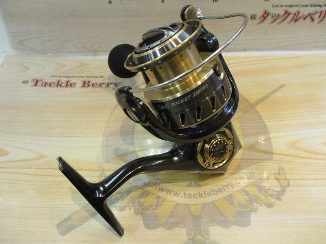 レボ ROCKET 2500MS