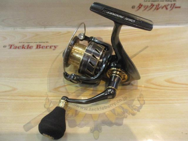 レボ ROCKET 2500MS