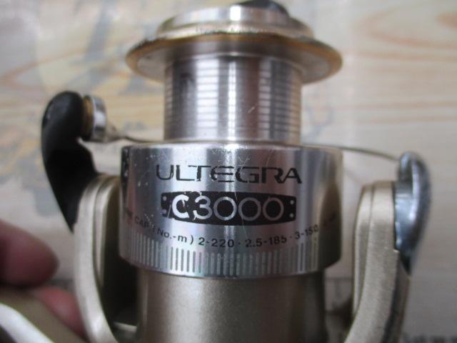 03アルテグラ C3000