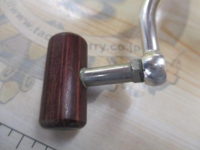 03アルテグラ C3000