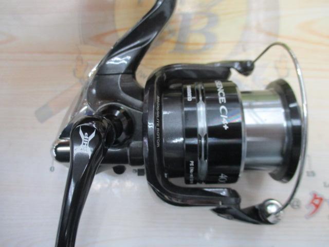 12エクスセンスCI4+ 4000XGS