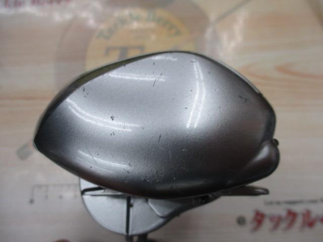 07メタニウムMg7 RH