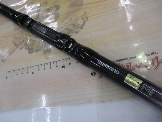 IHアペルト磯XT 1.5-525