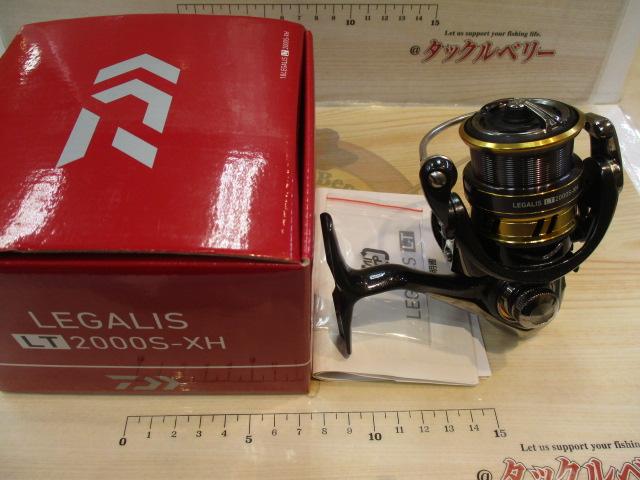 18レガリス LT2000S-XH