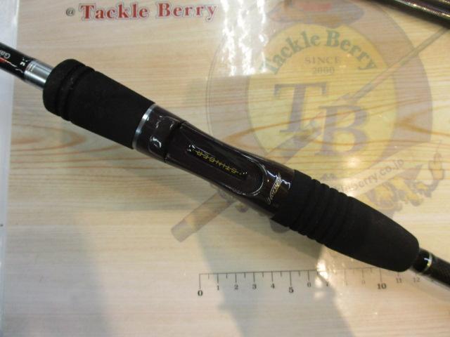 ホーネットスティンガー HSC-664M