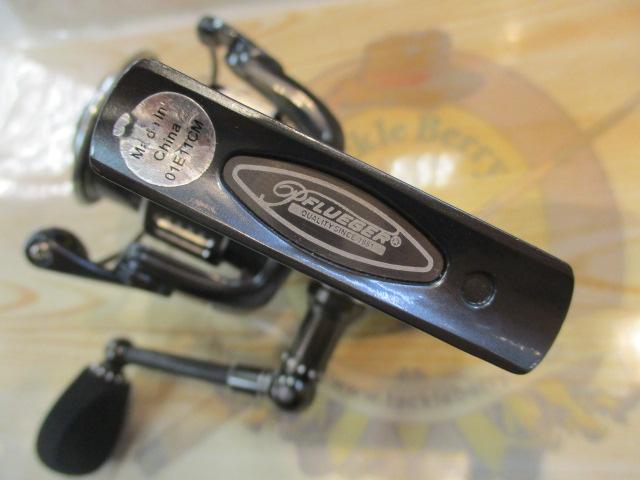 パトリアークXT 2500SLG