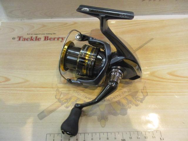 21アルテグラ 2500