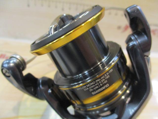 21アルテグラ 2500