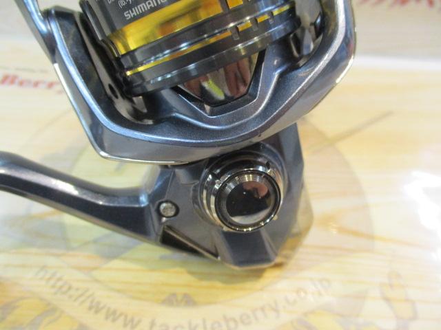 21アルテグラ 2500