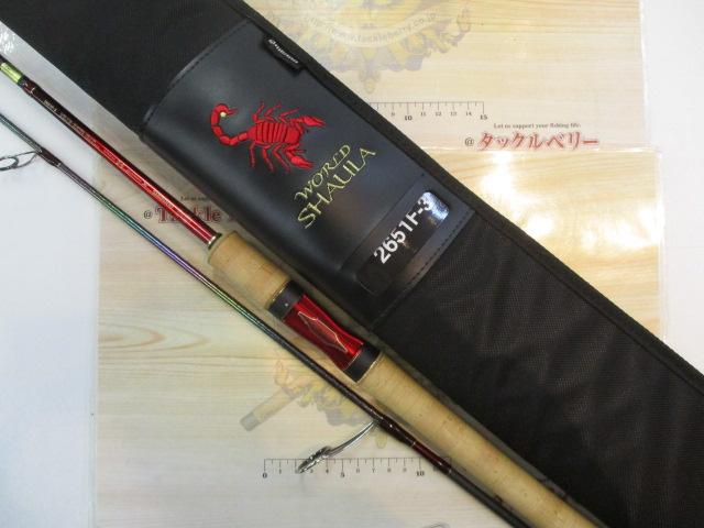 18ワールドシャウラ2651F3