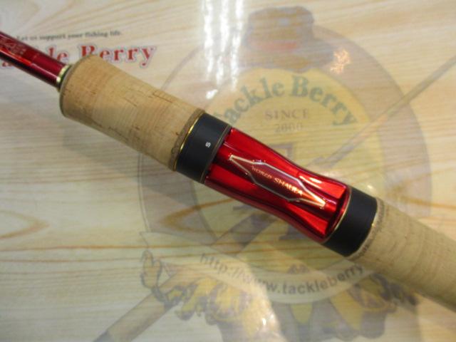 18ワールドシャウラ2651F3