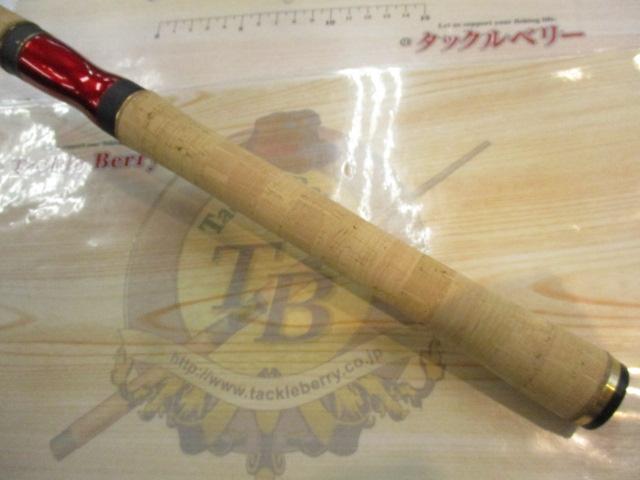 18ワールドシャウラ2651F3