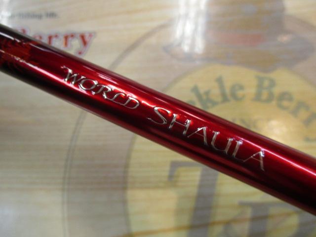 18ワールドシャウラ 1703R-2