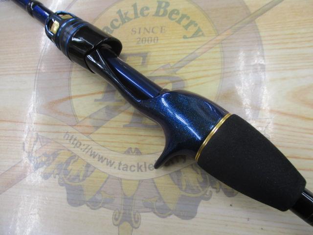 極鋭カワハギ AIR F1