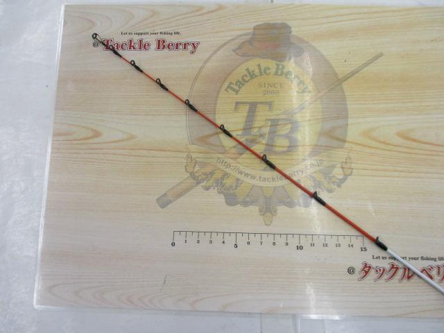 極鋭マルイカEX LC