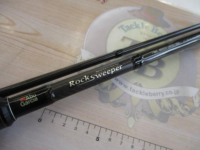 ロックスイーパー NRC-882EXH LIMITED MGS