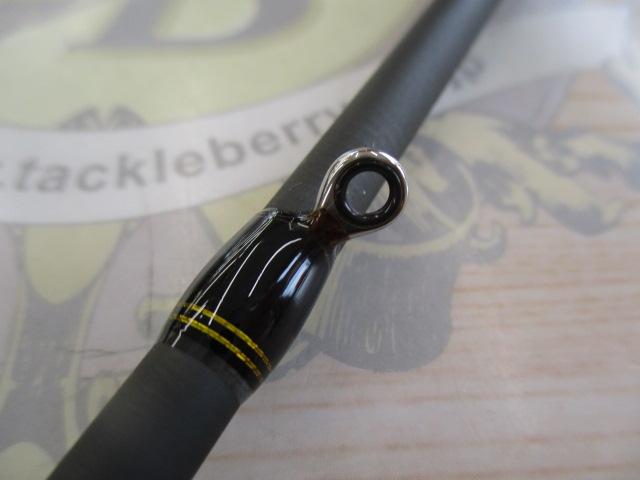 オーシャンフィールドボートロック OBRC-702H