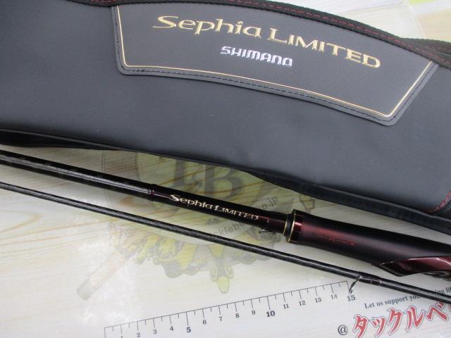 セフィアリミテッド S85ML