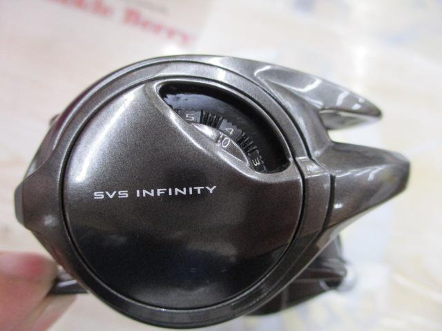 23メタニウム 101XG