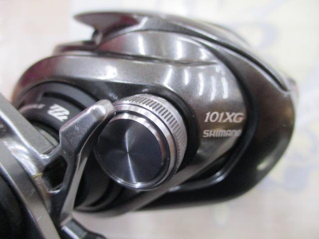 23メタニウム 101XG