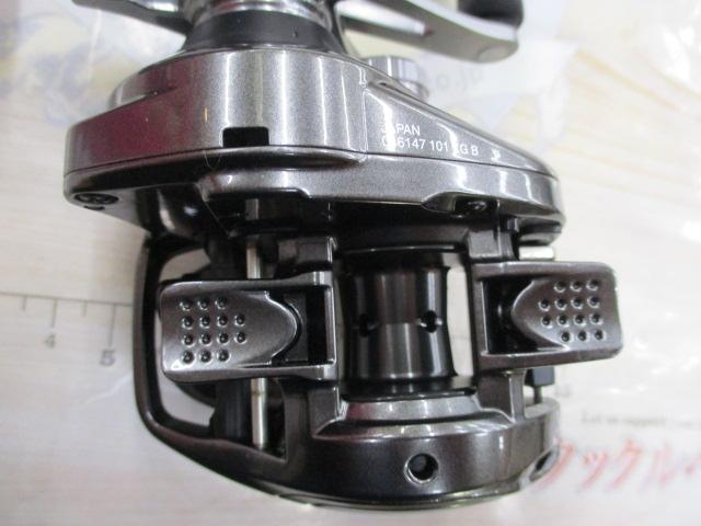 23メタニウム 101XG