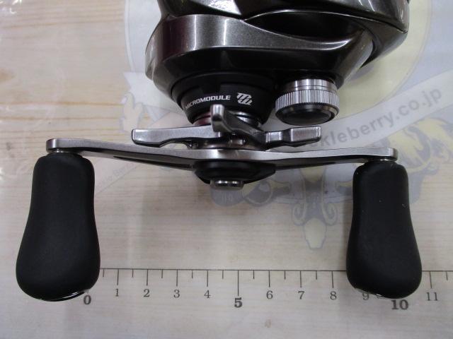 23メタニウム 101XG