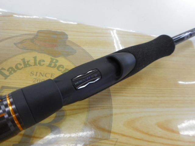 リベリオン 681LFS