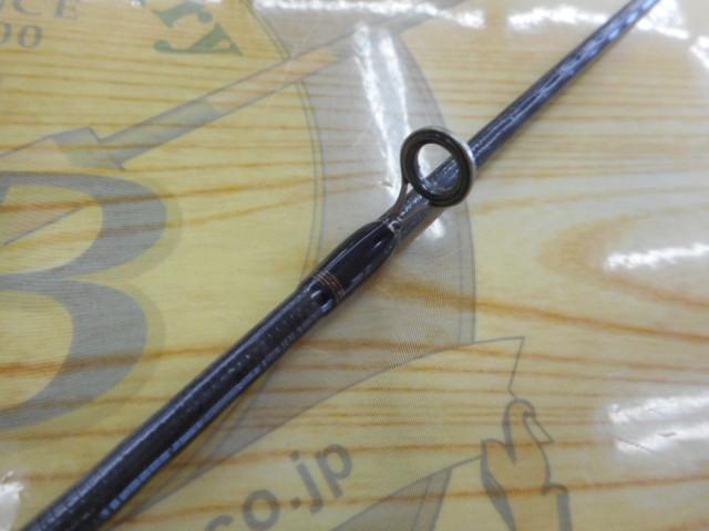 リベリオン 681LFS