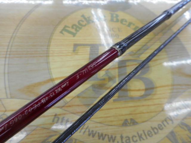 カーディフAX S62UL-F