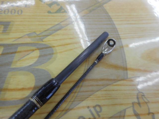 カーディフAX S62UL-F