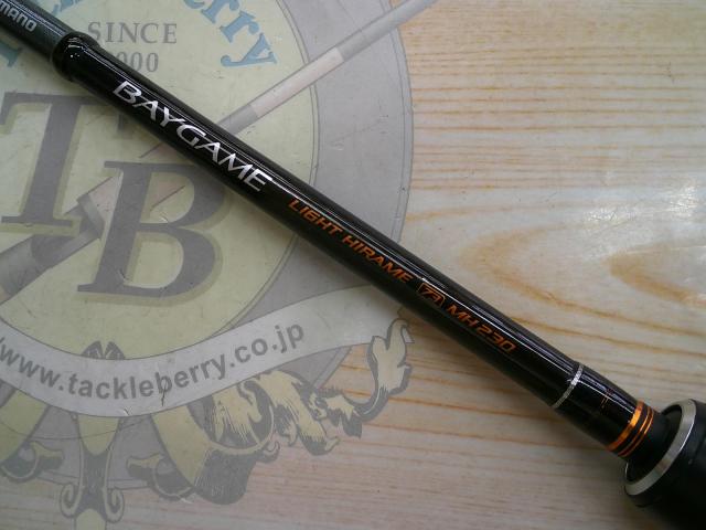 ベイゲームライトヒラメ73 MH230/R