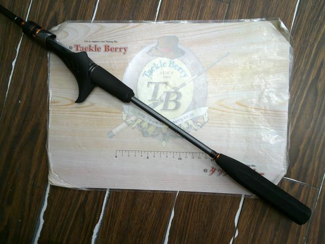 ベイゲームライトヒラメ73 MH230/R