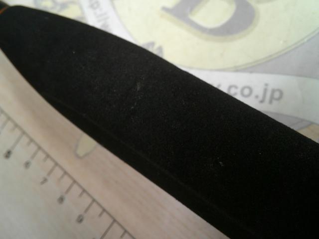 ベイゲームライトヒラメ73 MH230/R