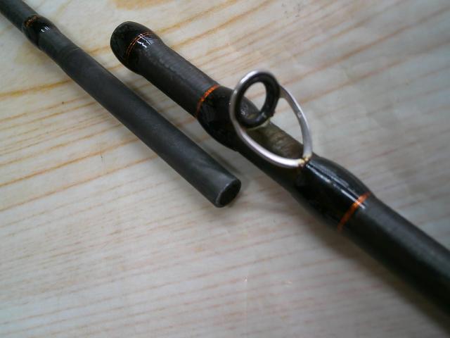 ベイゲームライトヒラメ73 MH230/R