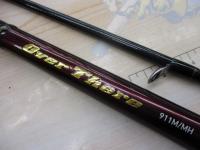 オーバーゼア 911M/MH