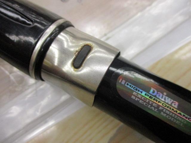 HZ先鋭剣崎 120-230