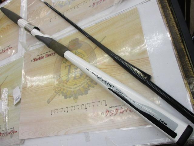 HZIL島影ビシ 120-160