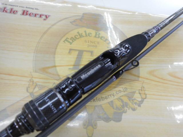 レヴァンテ F2-69LVS 2P