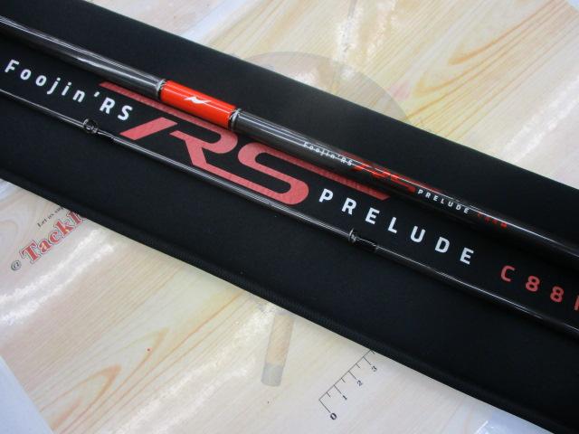 風神RS プレリュード C88M