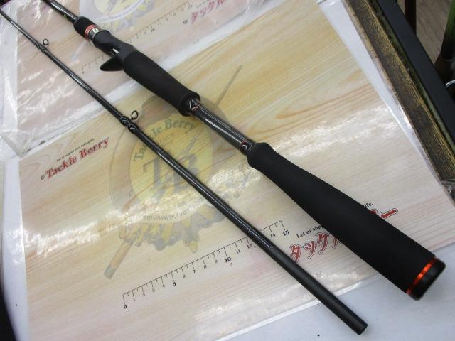 風神RS プレリュード C88M