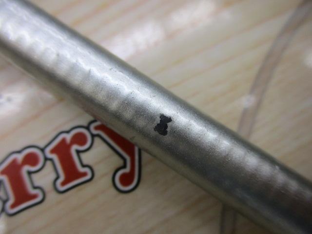 IHアルゴスEVイカ H240