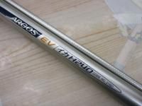 IHアルゴスEVイカ H240