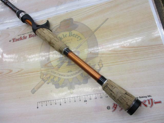 ライトニングロッドショックSHC-701MH