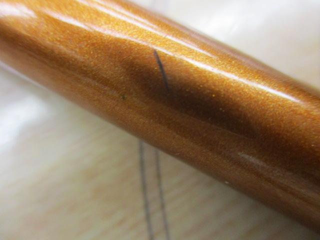 ライトニングロッドショックSHC-701MH