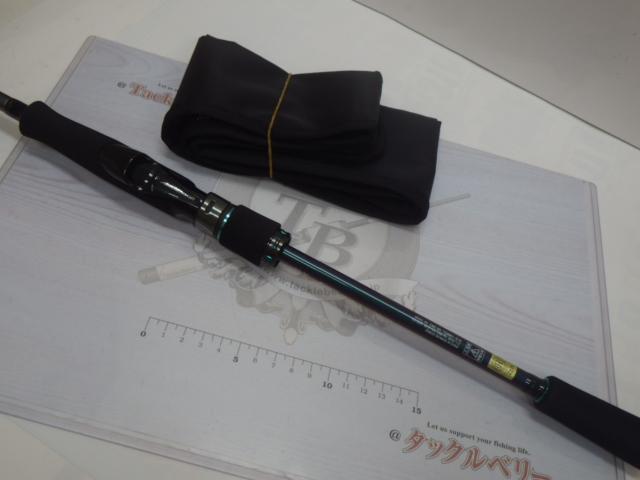 エメラルダスMX 75MMH-S・N