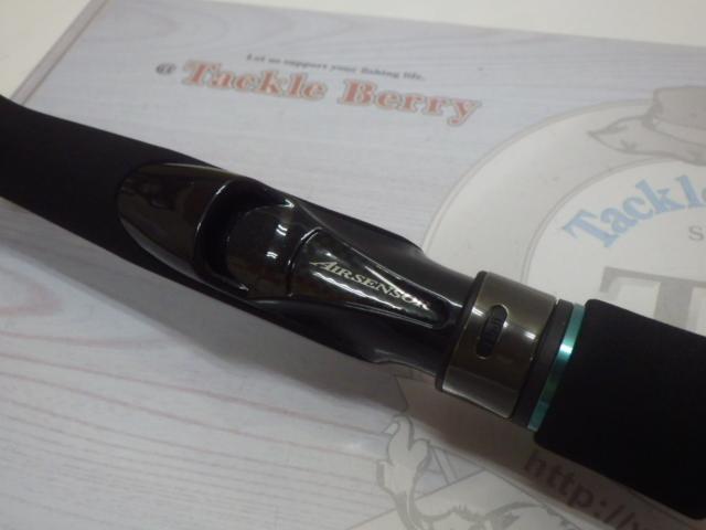 エメラルダスMX 75MMH-S・N